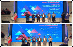 Top Innovation Accelerators and Co-Working Spaces Honored at 9th Pardis Summit 2025.